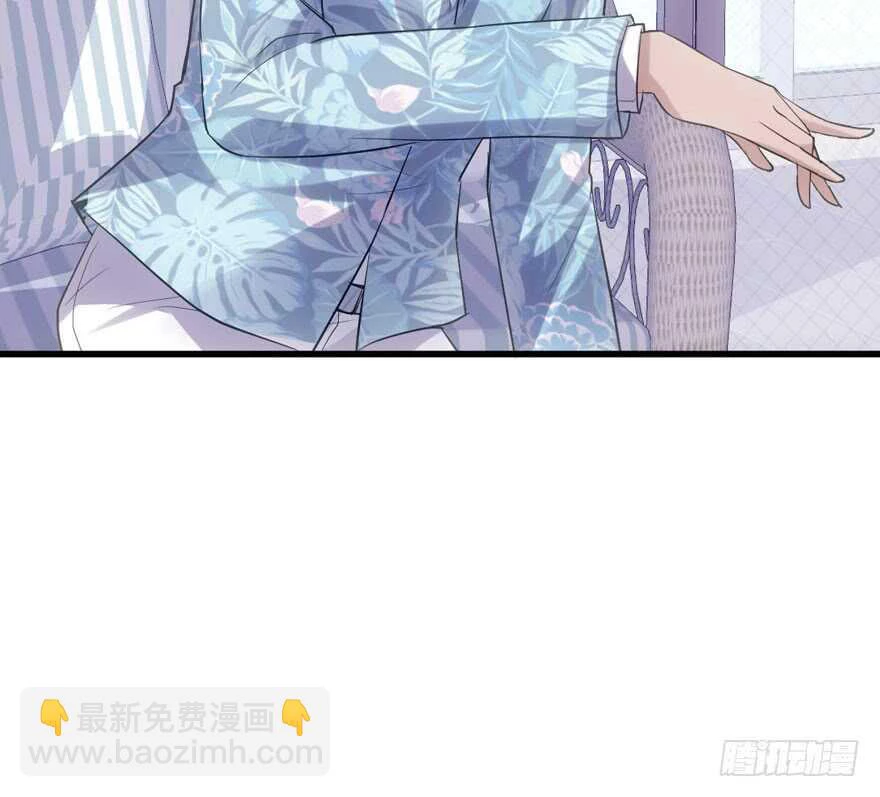 Tôi Không Phải Nữ Phụ Ác Độc Chapter 182 - Trang 2