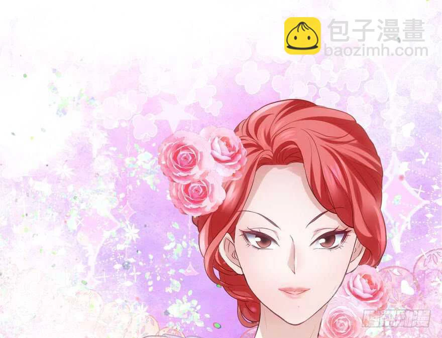 Tôi Không Phải Nữ Phụ Ác Độc Chapter 182 - Trang 2