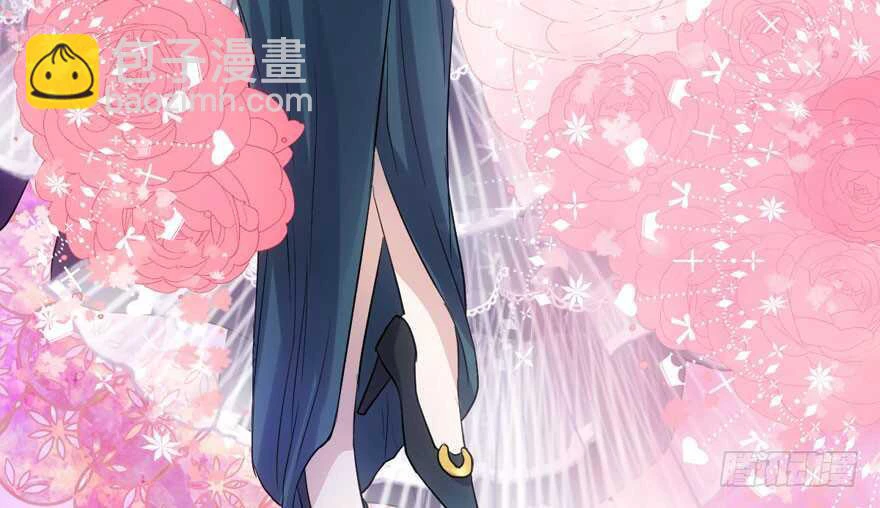 Tôi Không Phải Nữ Phụ Ác Độc Chapter 182 - Trang 2