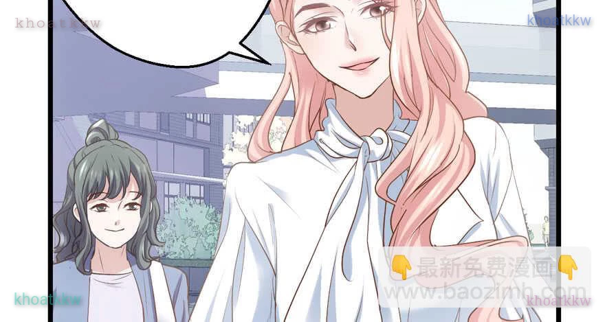 Tôi Không Phải Nữ Phụ Ác Độc Chapter 184 - Trang 2