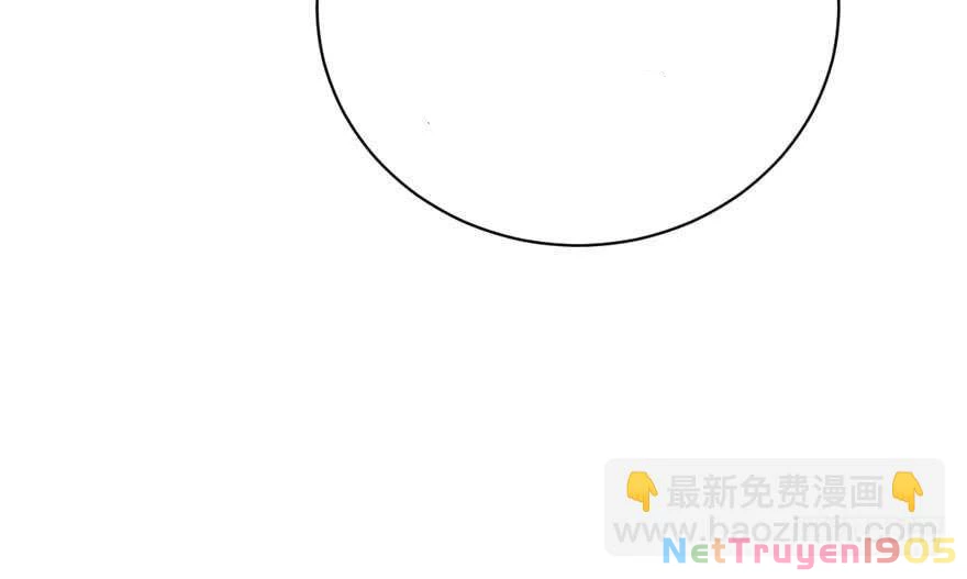 Tôi Không Phải Nữ Phụ Ác Độc Chapter 184 - Trang 2
