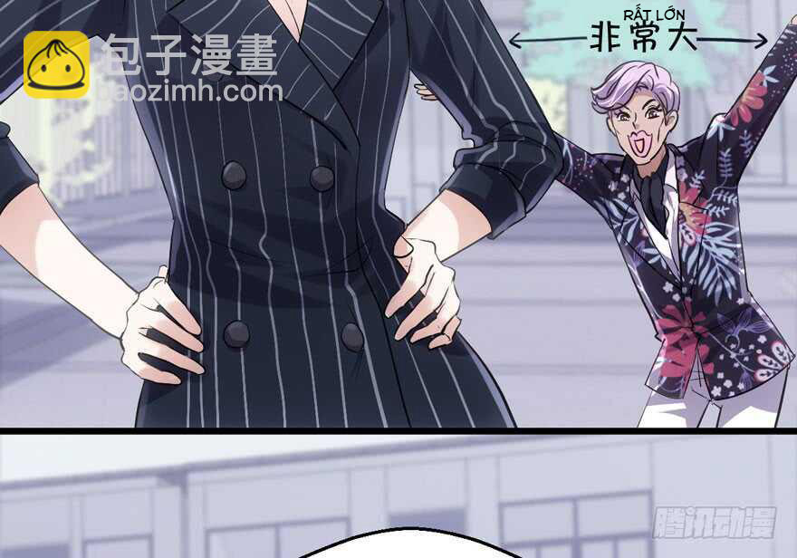 Tôi Không Phải Nữ Phụ Ác Độc Chapter 185 - Trang 2
