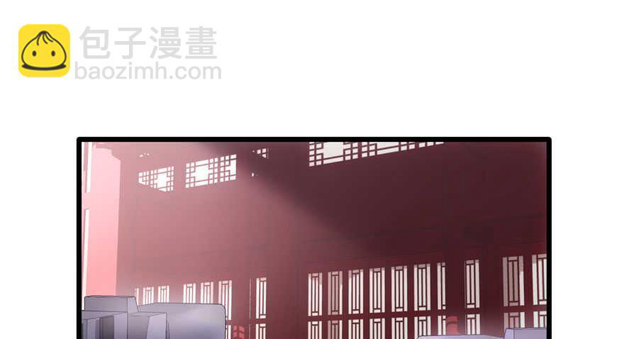 Tôi Không Phải Nữ Phụ Ác Độc Chapter 185 - Trang 2