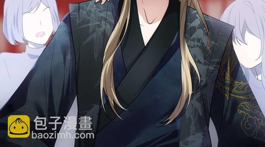 Tôi Không Phải Nữ Phụ Ác Độc Chapter 185 - Trang 2