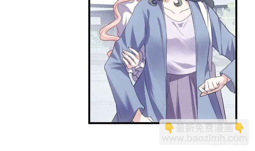 Tôi Không Phải Nữ Phụ Ác Độc Chapter 185 - Trang 2