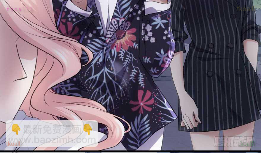 Tôi Không Phải Nữ Phụ Ác Độc Chapter 185 - Trang 2