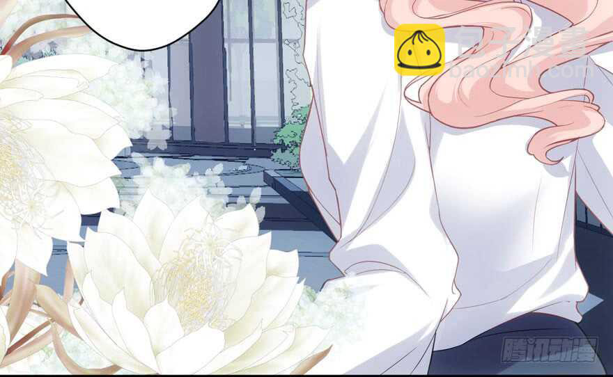 Tôi Không Phải Nữ Phụ Ác Độc Chapter 185 - Trang 2