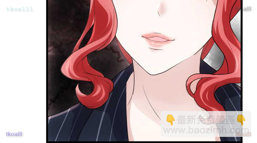 Tôi Không Phải Nữ Phụ Ác Độc Chapter 185 - Trang 2
