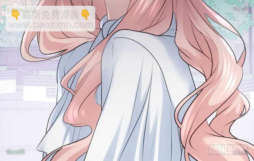 Tôi Không Phải Nữ Phụ Ác Độc Chapter 185 - Trang 2