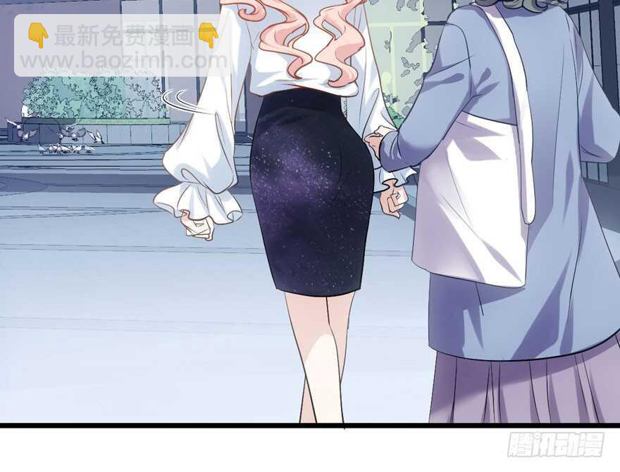 Tôi Không Phải Nữ Phụ Ác Độc Chapter 185 - Trang 2