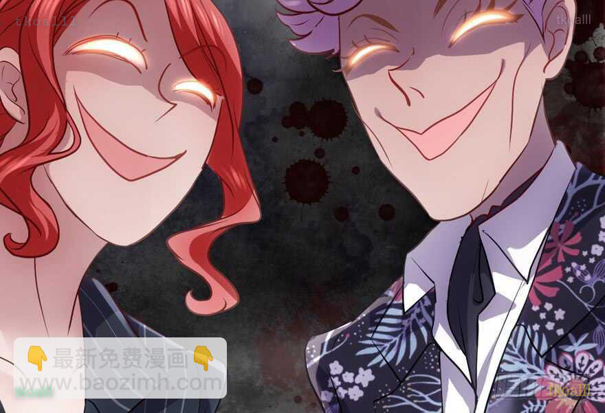 Tôi Không Phải Nữ Phụ Ác Độc Chapter 185 - Trang 2