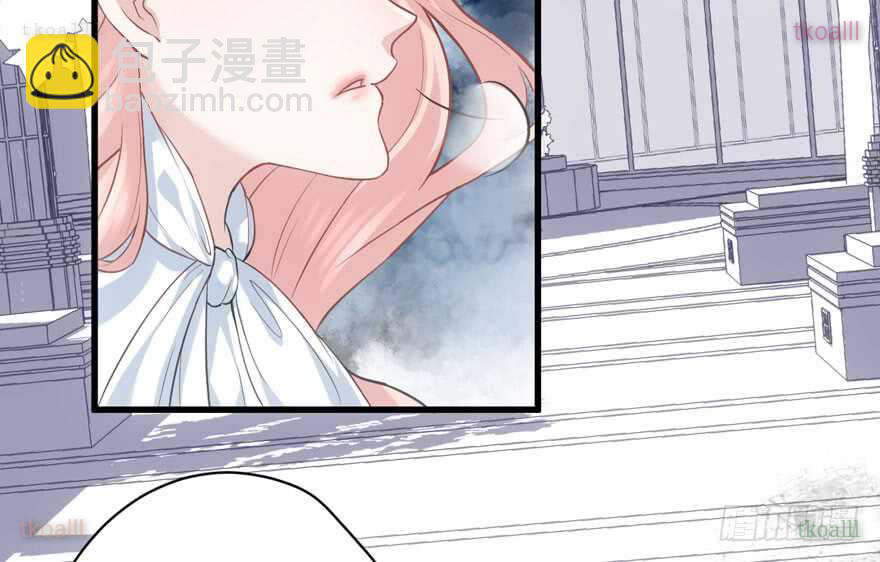 Tôi Không Phải Nữ Phụ Ác Độc Chapter 185 - Trang 2