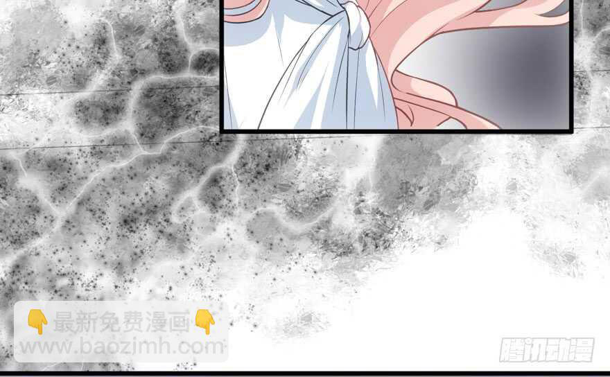 Tôi Không Phải Nữ Phụ Ác Độc Chapter 185 - Trang 2