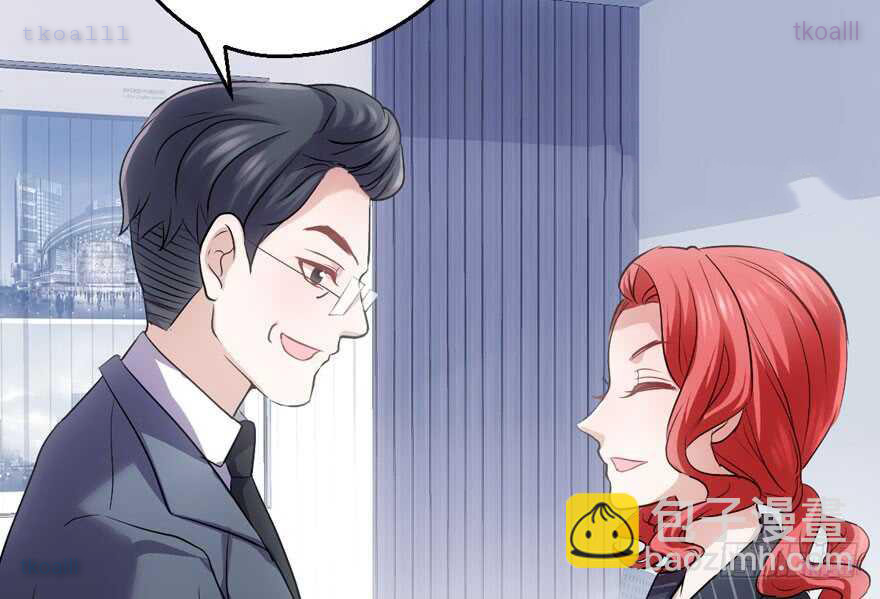 Tôi Không Phải Nữ Phụ Ác Độc Chapter 185 - Trang 2