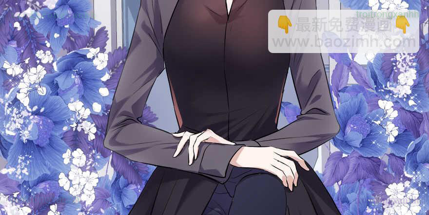 Tôi Không Phải Nữ Phụ Ác Độc Chapter 188 - Trang 2