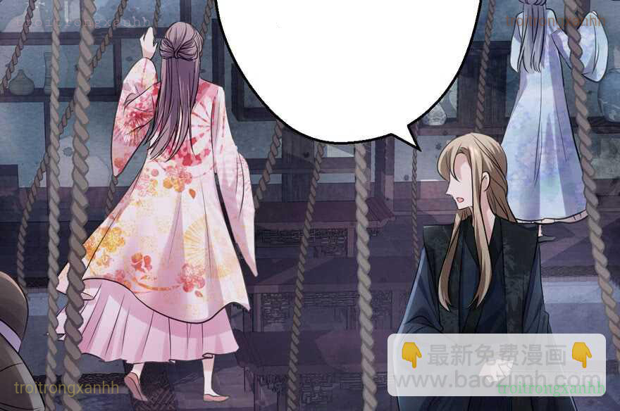 Tôi Không Phải Nữ Phụ Ác Độc Chapter 188 - Trang 2
