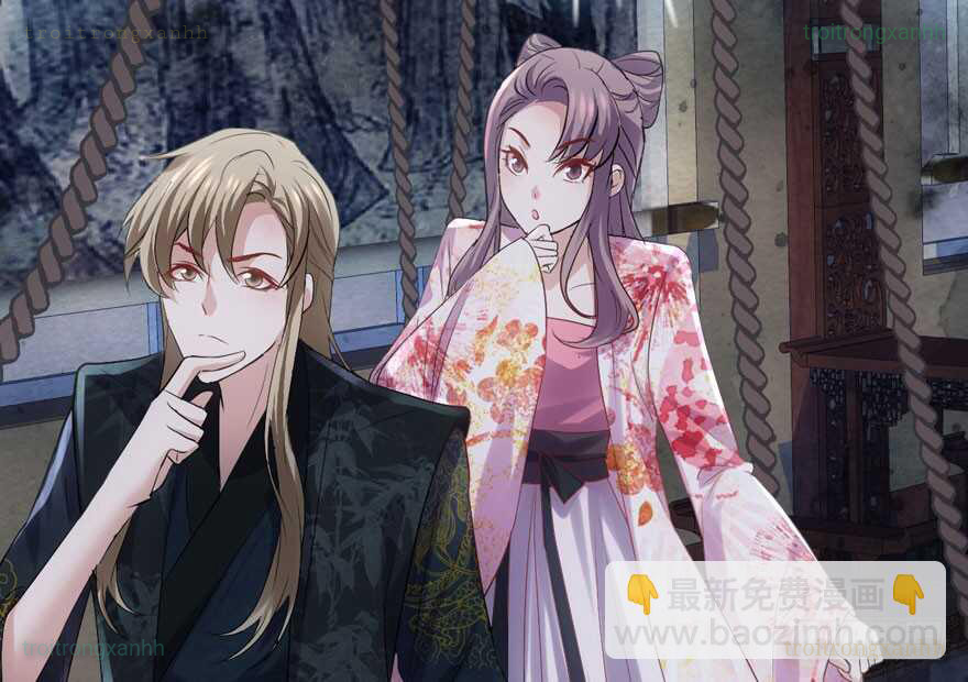 Tôi Không Phải Nữ Phụ Ác Độc Chapter 188 - Trang 2