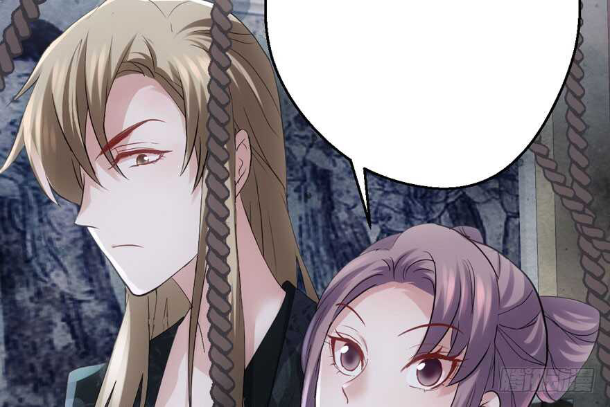 Tôi Không Phải Nữ Phụ Ác Độc Chapter 188 - Trang 2
