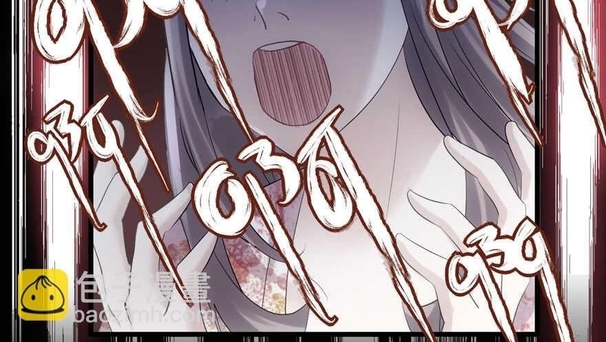 Tôi Không Phải Nữ Phụ Ác Độc Chapter 188 - Trang 2