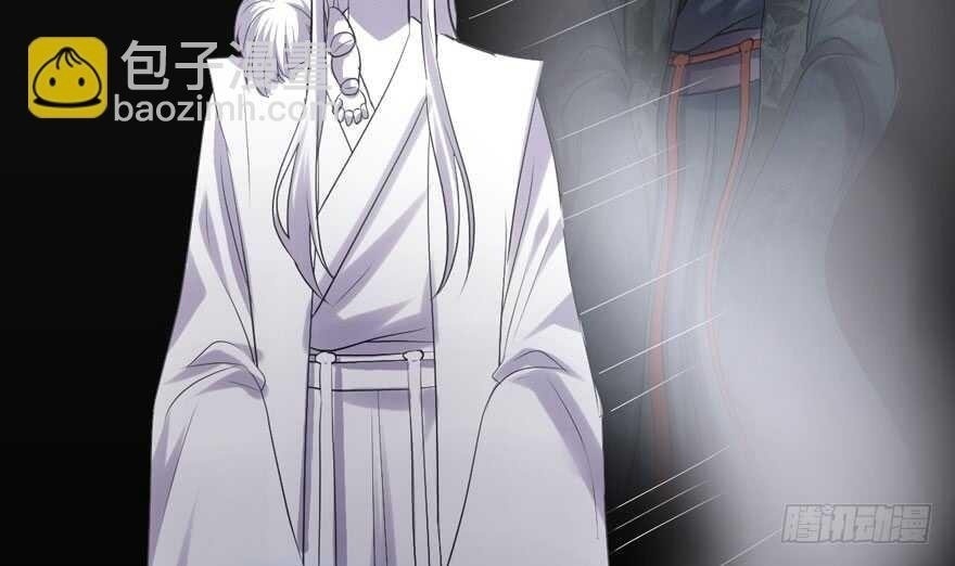 Tôi Không Phải Nữ Phụ Ác Độc Chapter 188 - Trang 2