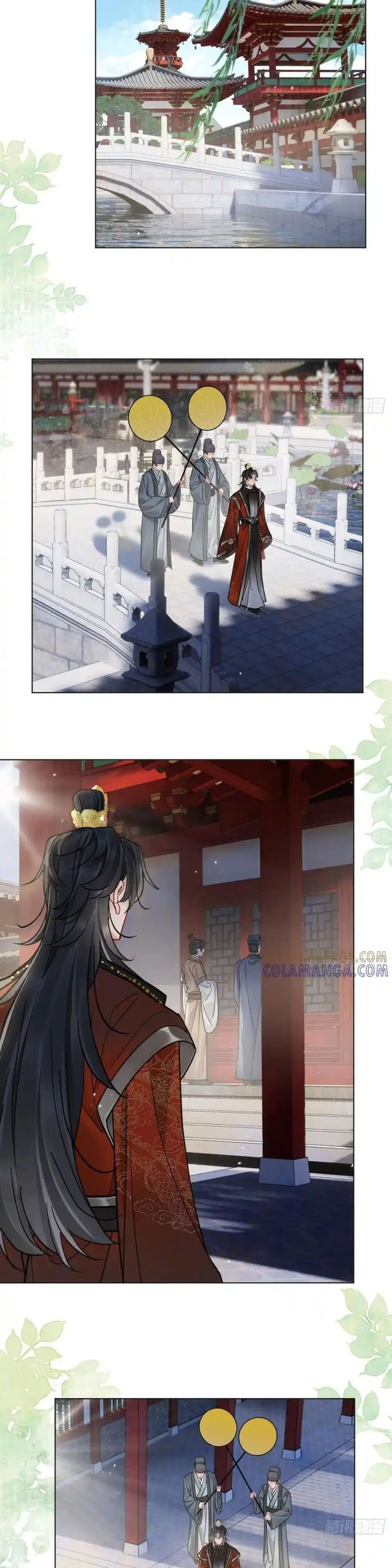 Cư Tâm Bất Kính Chapter 60 - Trang 2