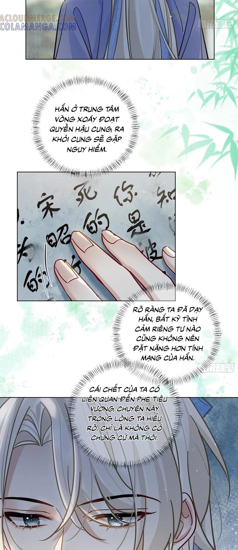 Cư Tâm Bất Kính Chapter 63 - Trang 2