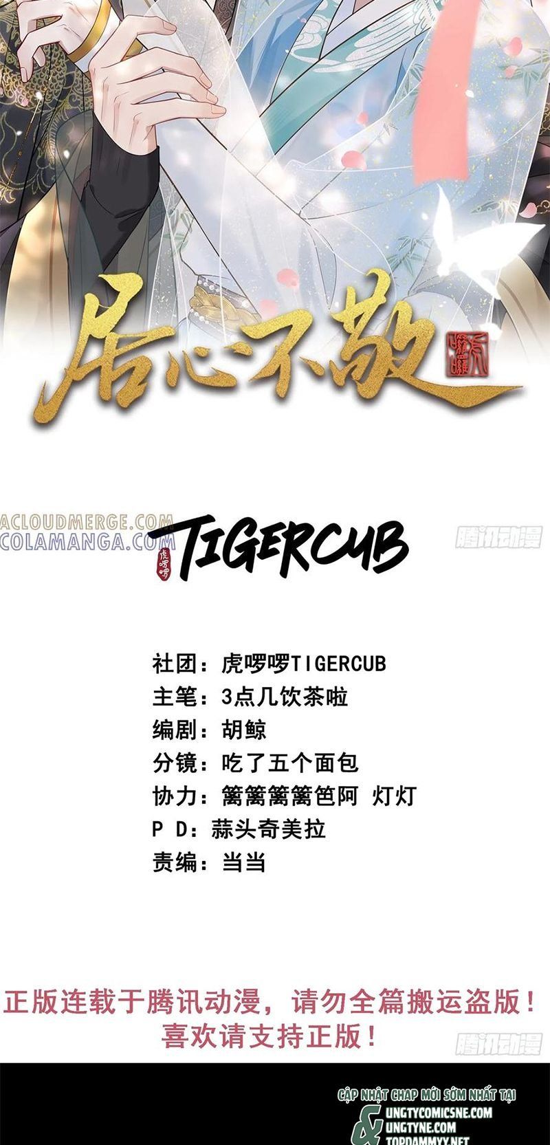 Cư Tâm Bất Kính Chapter 63 - Trang 2