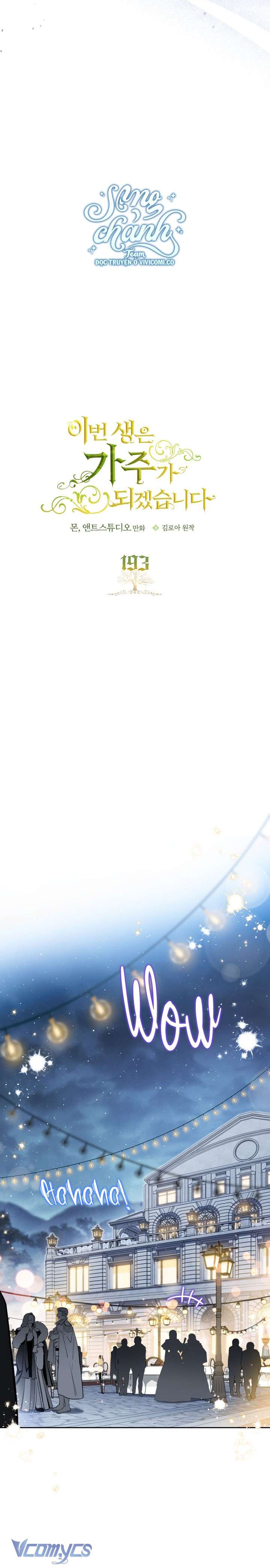 Kiếp Này Tôi Nhất Định Trở Thành Gia Chủ! Chapter 193 - Trang 2