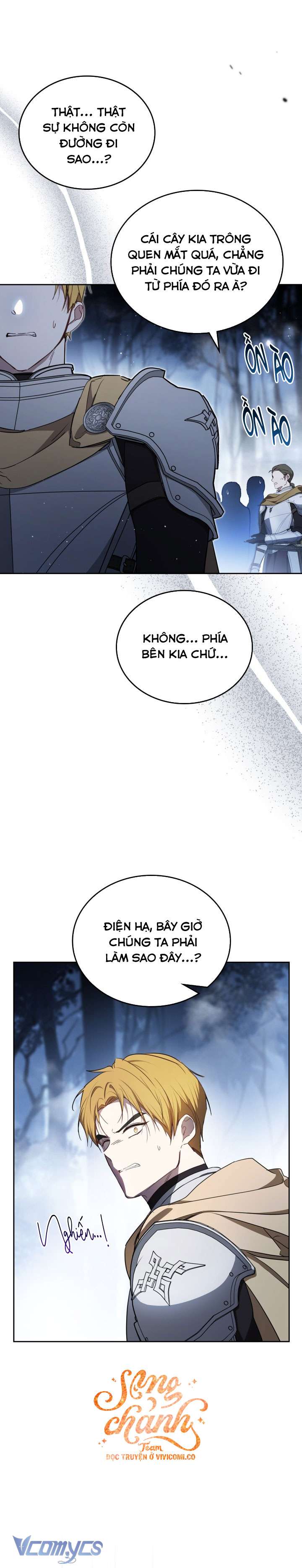 Kiếp Này Tôi Nhất Định Trở Thành Gia Chủ! Chapter 197 - Trang 2
