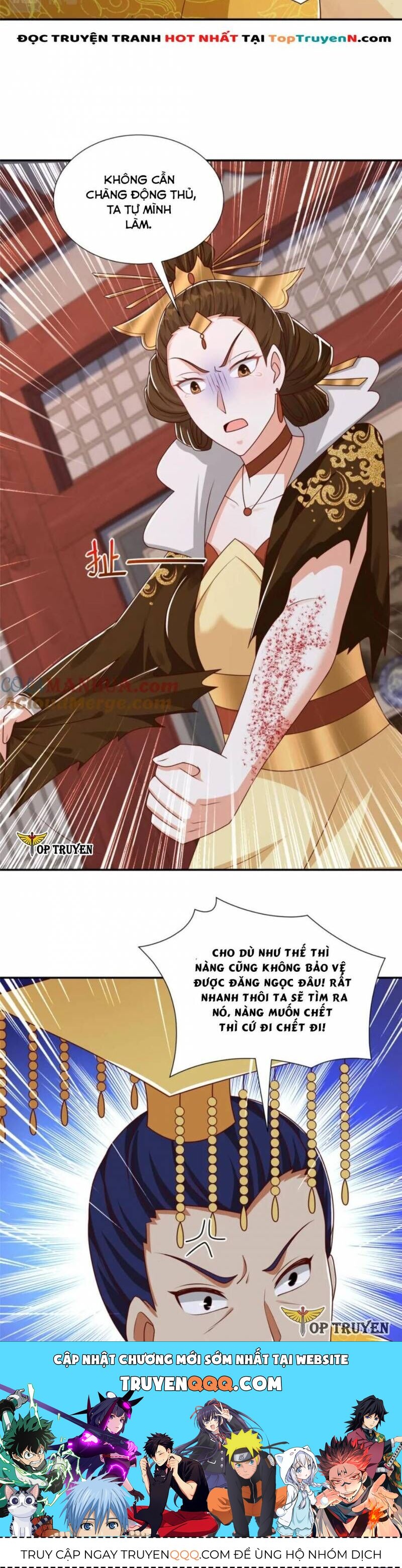 Mục Long Sư Chapter 365.1 - Trang 2