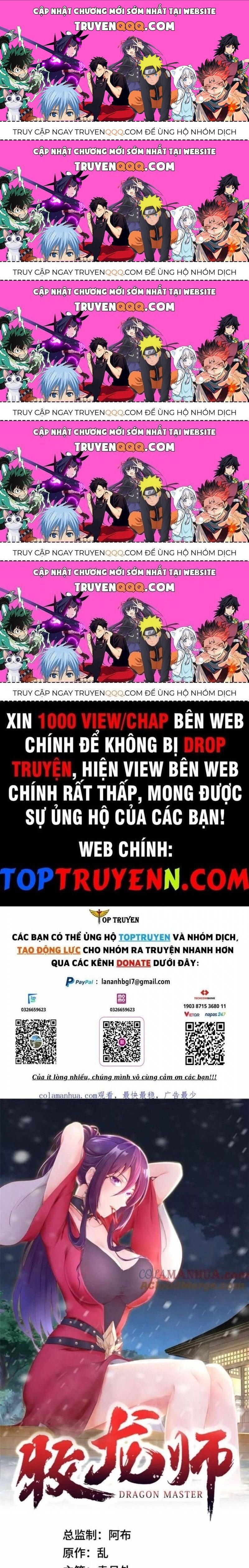 Mục Long Sư Chapter 365.5 - Trang 2