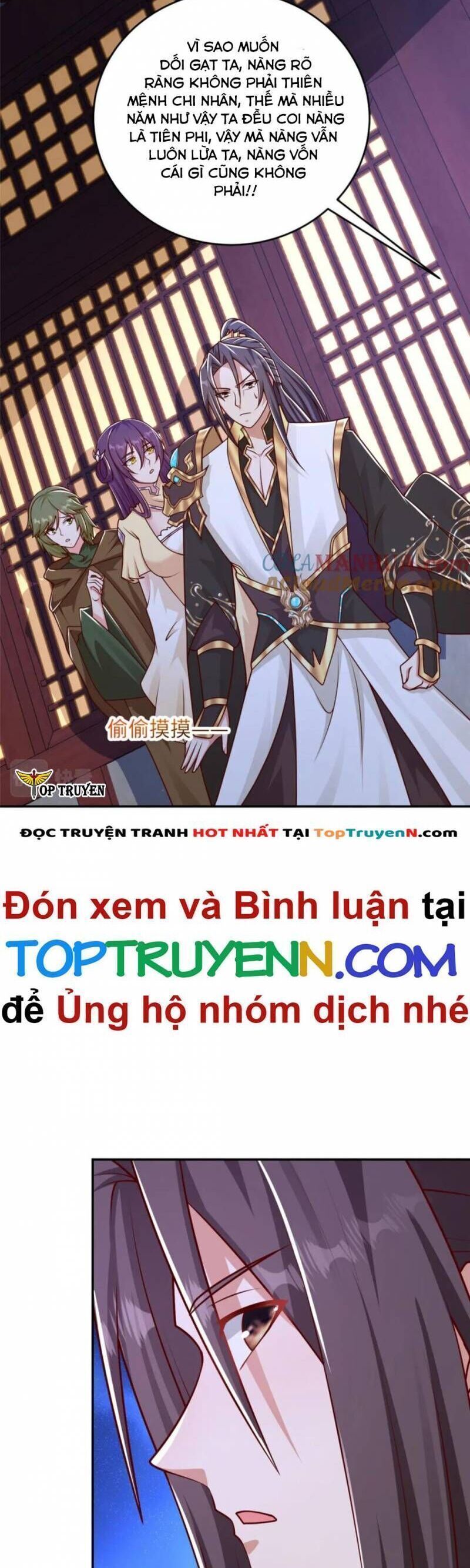 Mục Long Sư Chapter 365.6 - Trang 2