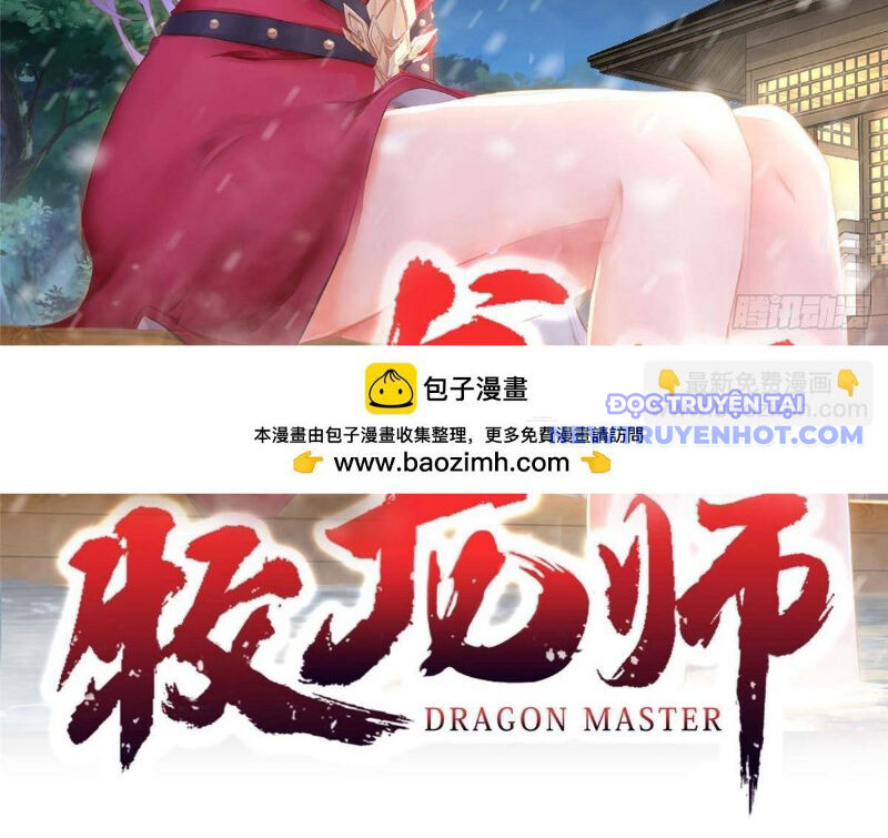 Mục Long Sư Chapter 437 - Trang 2