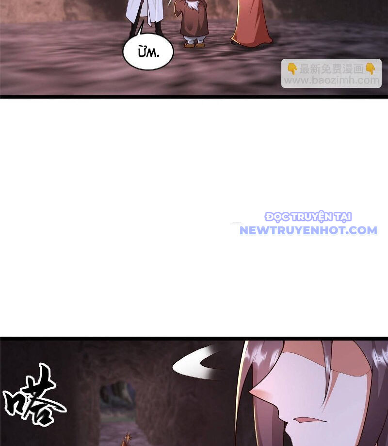 Mục Long Sư Chapter 437 - Trang 2