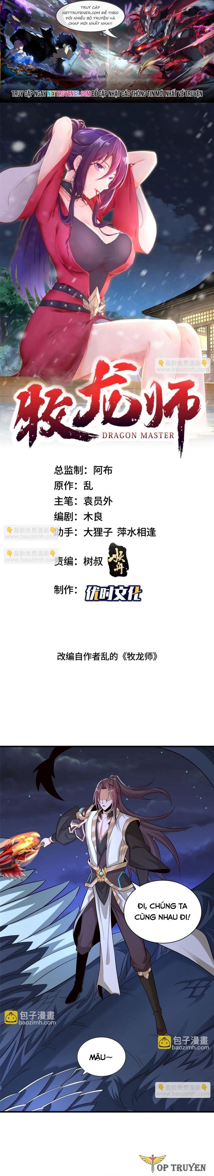 Mục Long Sư Chapter 451 - Trang 2