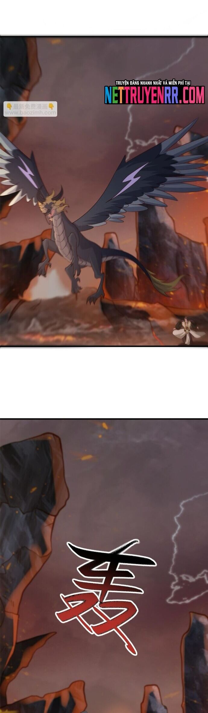 Mục Long Sư Chapter 462 - Trang 2