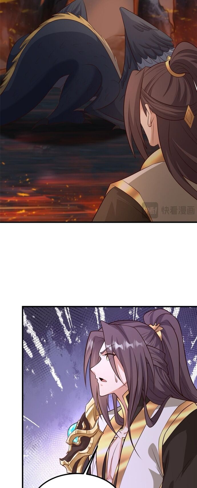 Mục Long Sư Chapter 462 - Trang 2