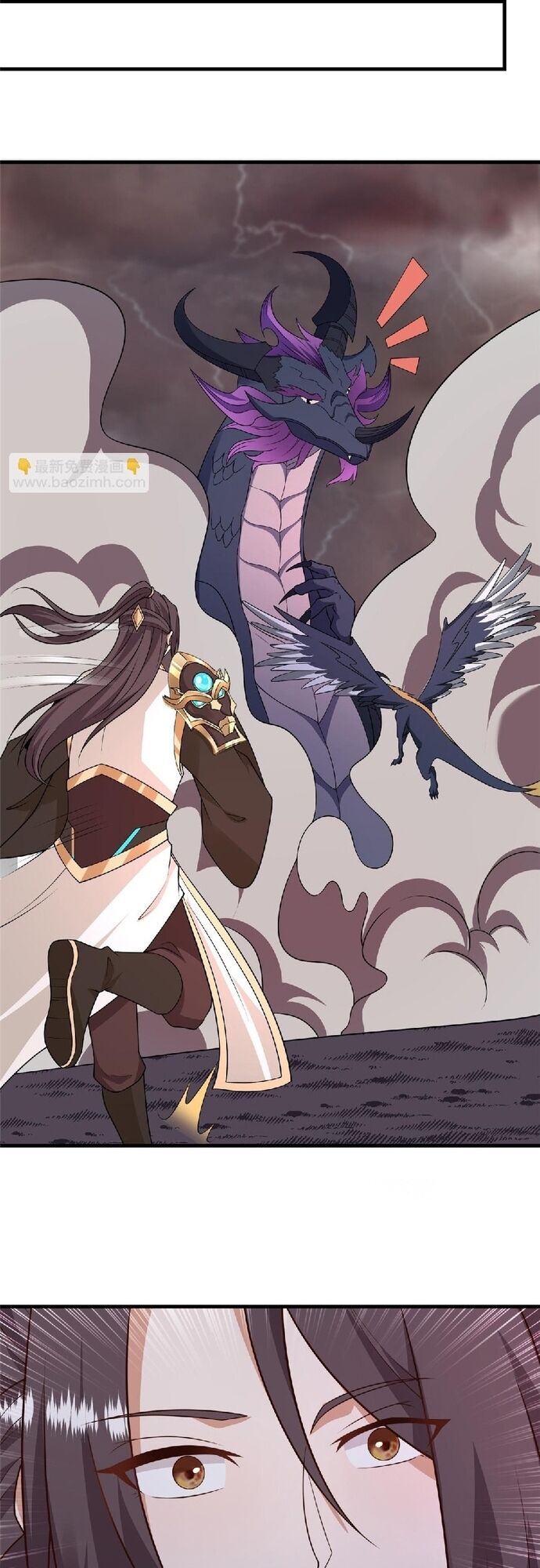 Mục Long Sư Chapter 465 - Trang 2