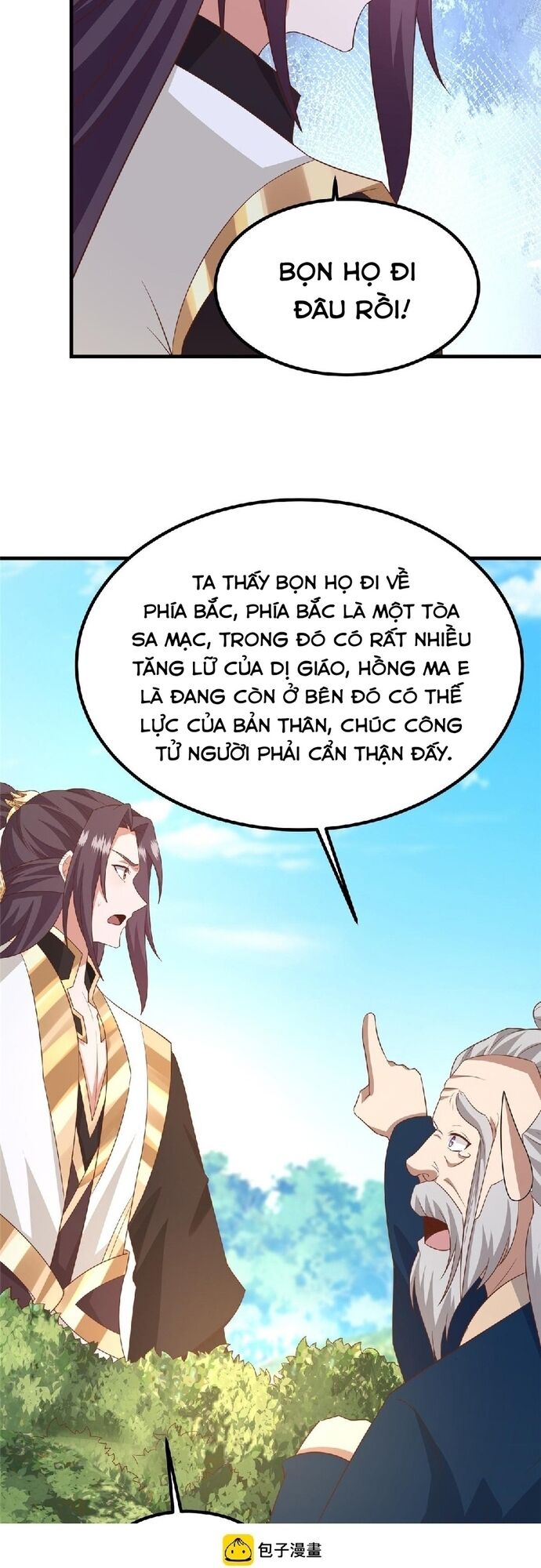 Mục Long Sư Chapter 465 - Trang 2