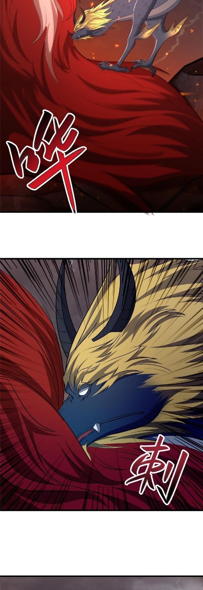 Mục Long Sư Chapter 465 - Trang 2