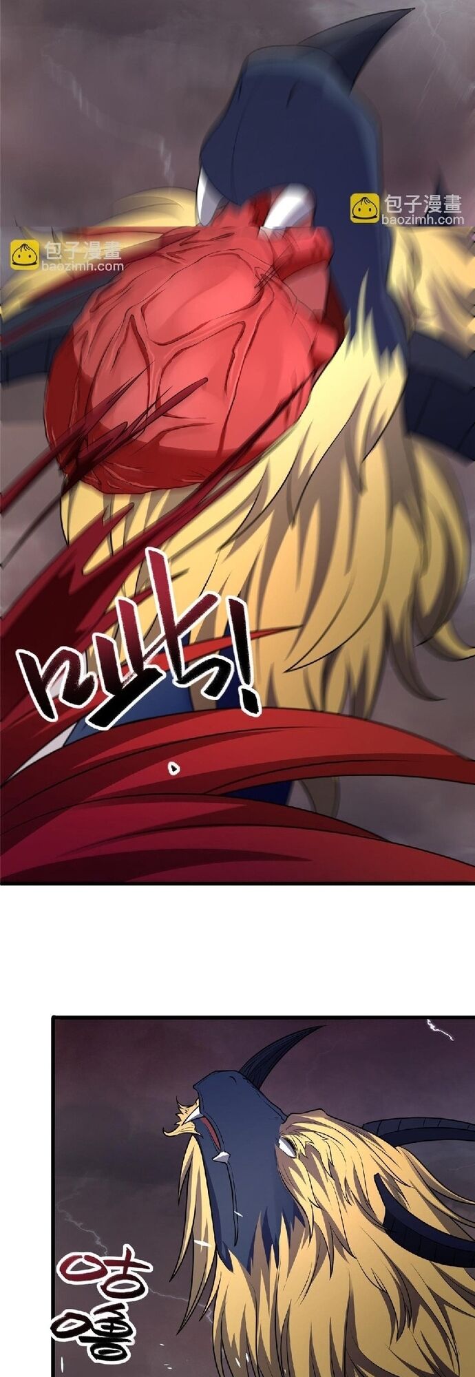 Mục Long Sư Chapter 465 - Trang 2