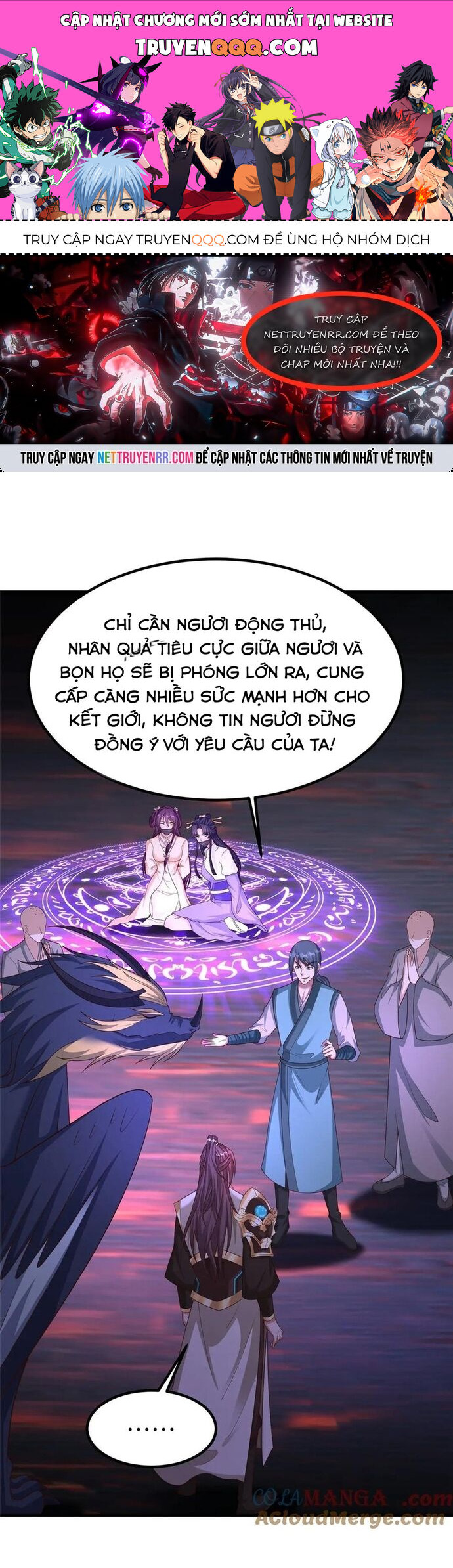 Mục Long Sư Chapter 466 - Trang 2