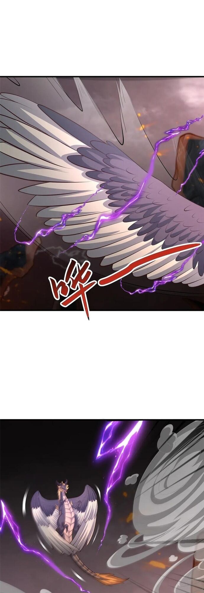 Mục Long Sư Chapter 466 - Trang 2