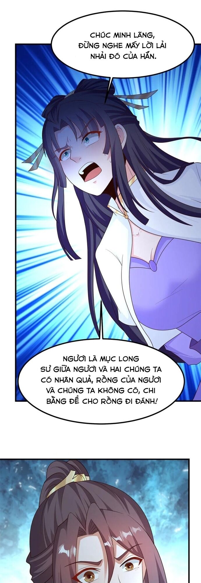 Mục Long Sư Chapter 466 - Trang 2