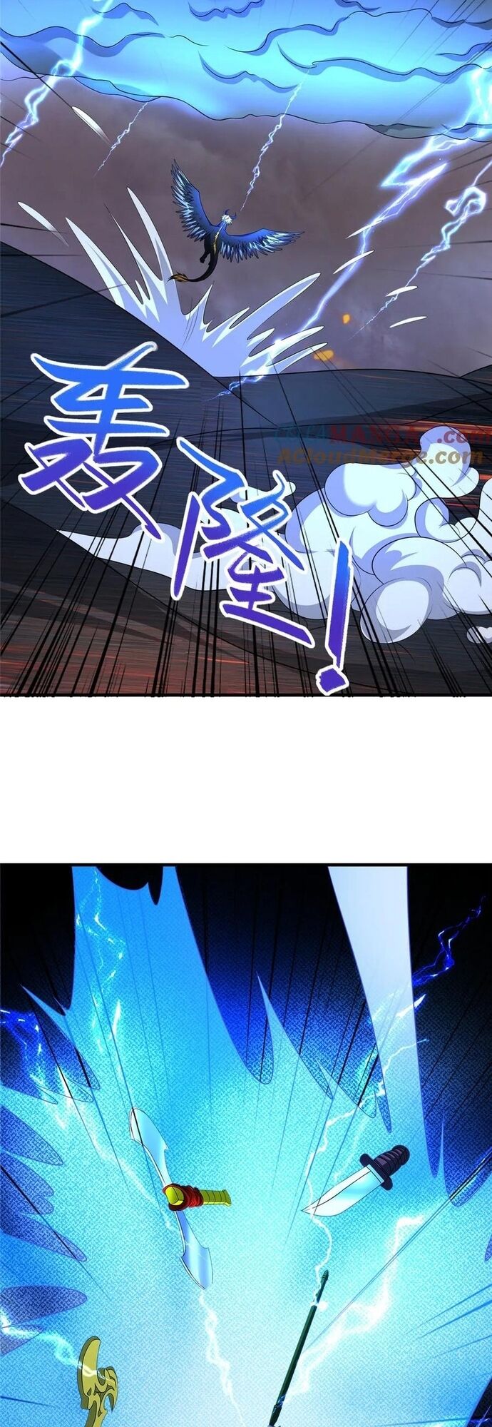 Mục Long Sư Chapter 466 - Trang 2