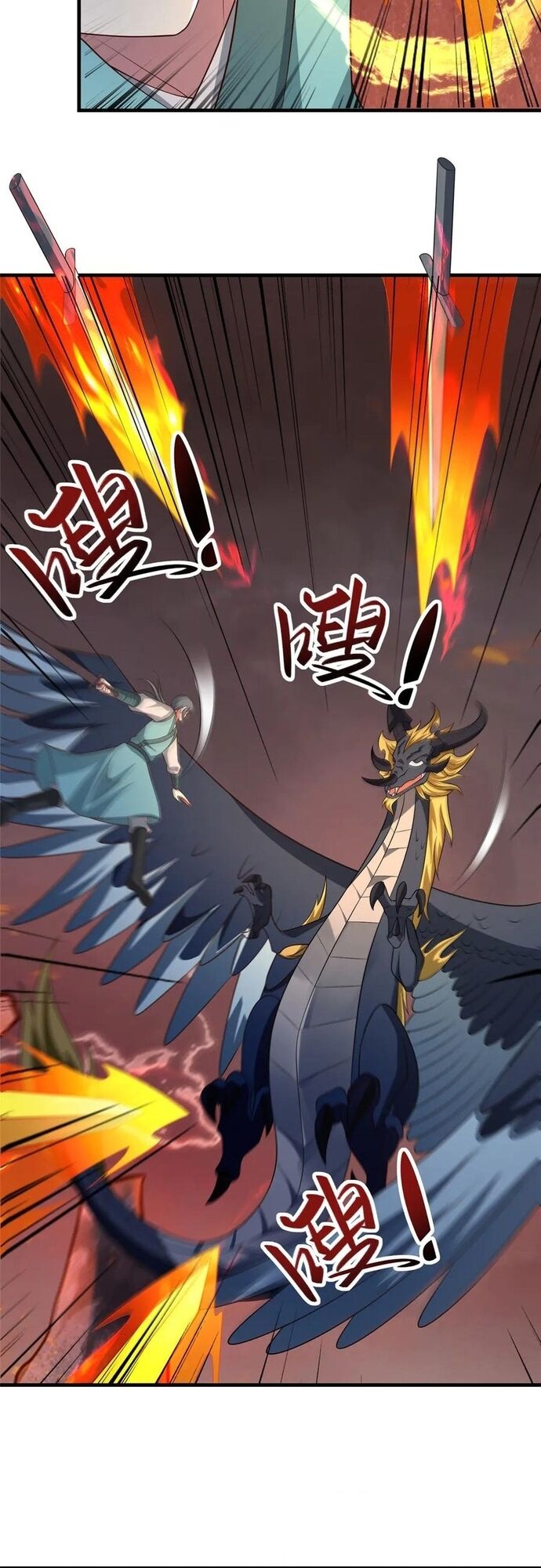 Mục Long Sư Chapter 467 - Trang 2