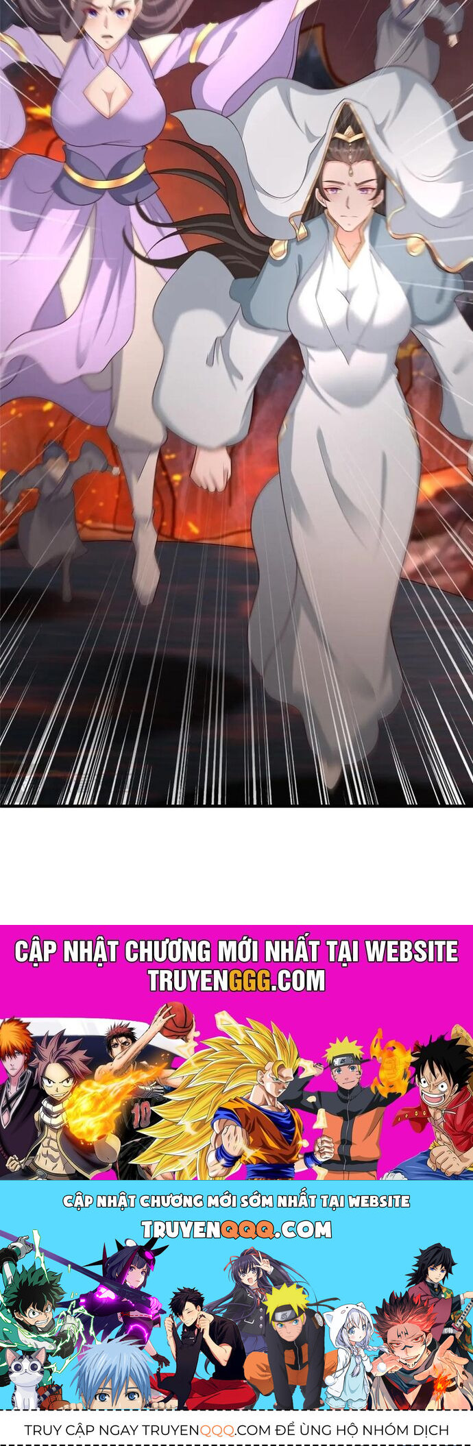 Mục Long Sư Chapter 467 - Trang 2