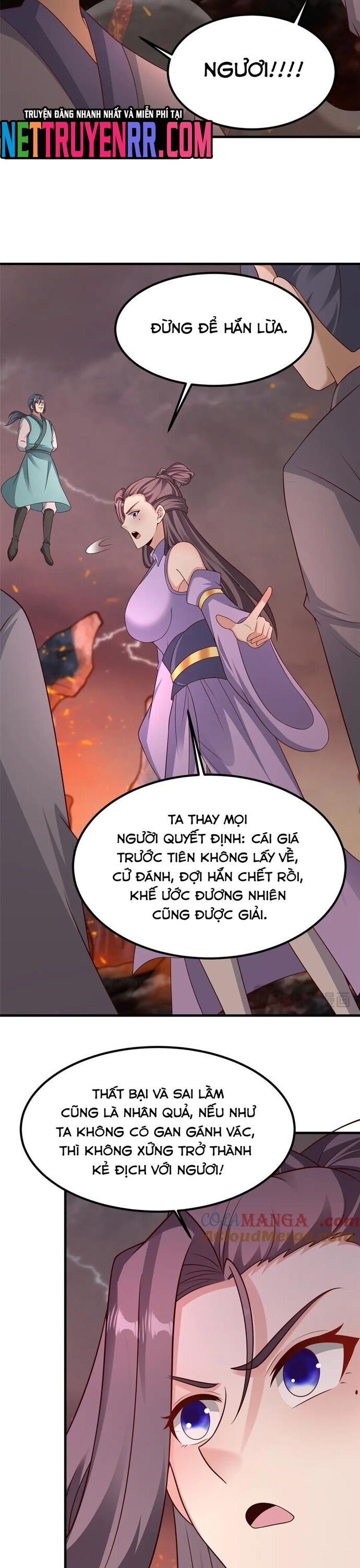 Mục Long Sư Chapter 468 - Trang 2