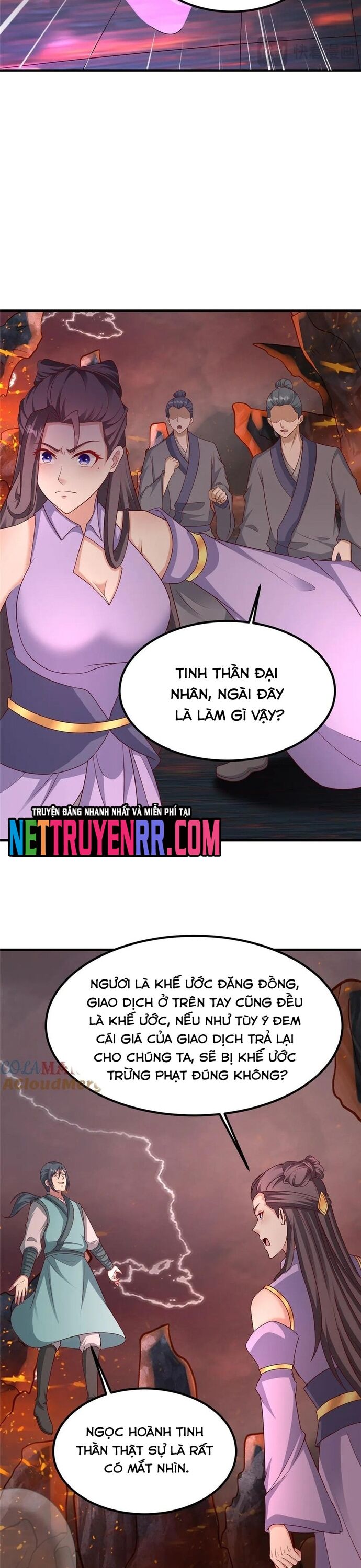 Mục Long Sư Chapter 468 - Trang 2