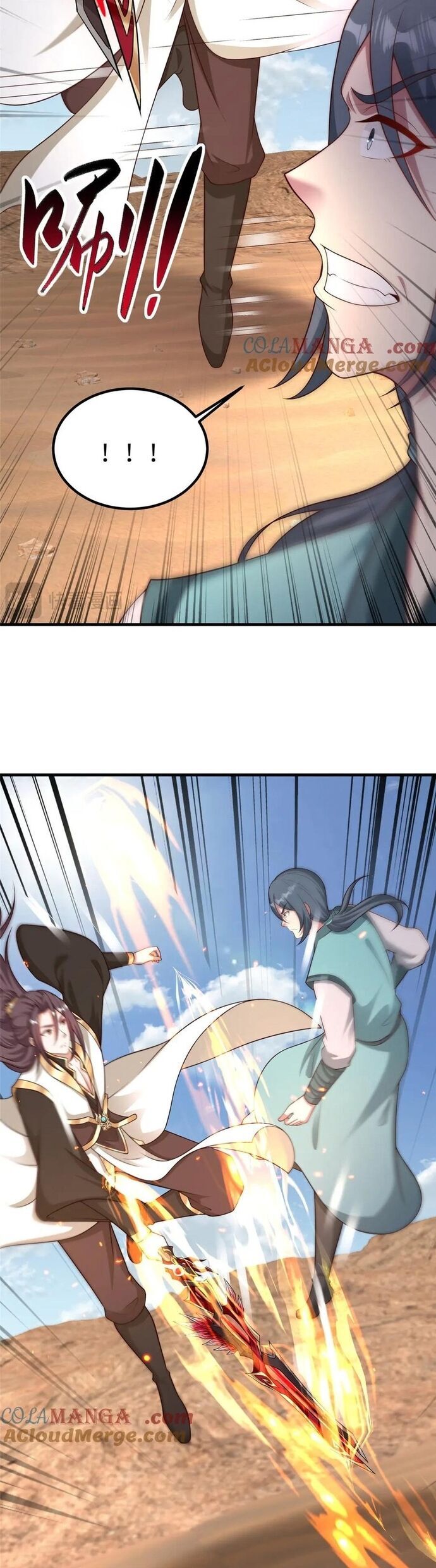 Mục Long Sư Chapter 469 - Trang 2